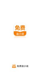 lol比赛下注app